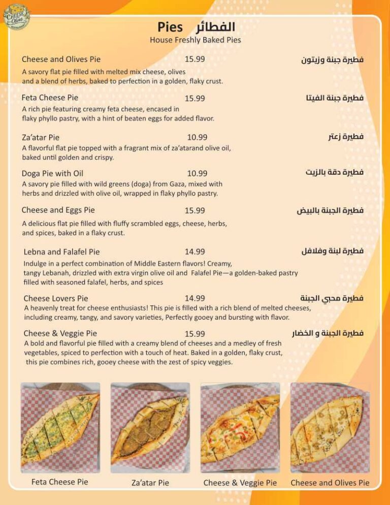 Cheese and Olives menu